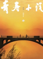 抱着玉腿在厨房强了女同学
